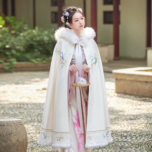 黛烟斗篷汉服女加绒加厚披风中国风长款外套白色古风保暖披肩冬季