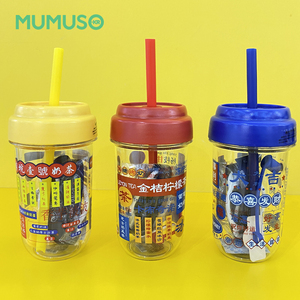 MUMUSO木槿生活港风系列之珠珠奶茶杯吸管水杯女夏季果汁饮料杯子