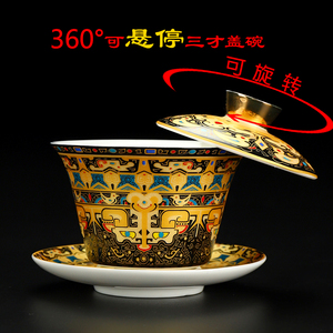唐卡旋转悬停大号盖碗中式珐琅彩陶瓷三才茶碗复古描金鎏银宫廷风