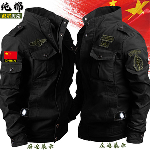 户外战术黑色带国旗的工装纯棉耐磨工作服迷彩服外套装男装夹克