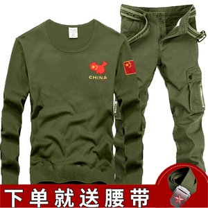 带国图案工作服套装军装军绿色作训男特种兵当兵的衣服军人服装