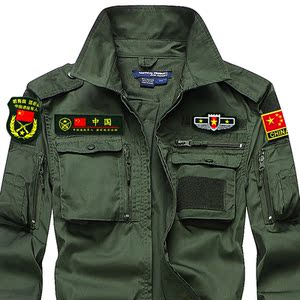 新款中国八一战友聚会21式军迷特种兵退役退伍迷彩服男衣服装套装