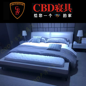CBD家居 黑金系列HG005 纳米材料科技布 透气性好 实木床专柜正品