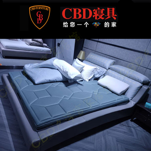 CBD首席设计 皮布结合 黑金HZ3065 现代简约云杉实木床 专柜正品