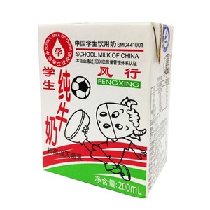 风行牛奶学生奶乳酸奶儿童牛奶