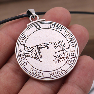 所罗门 魔法行星护身符 月亮符 增加灵感,睡眠质量,心想事成