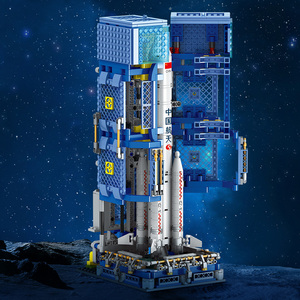 育婴益童品牌玩具折扣店淘宝lego乐高悟空小侠嫦娥的月饼工厂80032