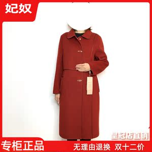 专柜正品新款冬装妃奴a132长款羊绒双面呢大衣羊毛呢外套女装高端