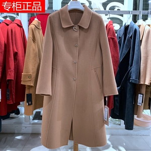 实体正品2021新冬装妃奴6697全羊毛双面呢羊绒大衣女长款气质外套