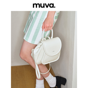 muva背包女2024春夏新款双肩包旅行轻便小众设计高级感小包包真皮