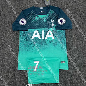 热刺球衣1819第二客场7号孙兴慜凯恩短袖男女足球服定制上衣套装