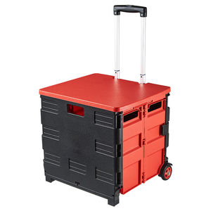 汽车储物箱折叠便携手推拉车多功能后备箱车载拉杆箱整理收纳箱子