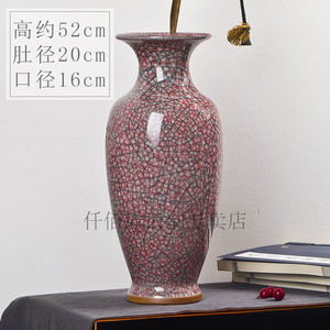 钧瓷摆件禹州大宋官窑古典工艺品景德镇陶瓷大花瓶摆件客厅落地仿