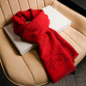 中国红大红围巾定制logo本命年会公司活动仿羊绒披肩男女冬季纯色