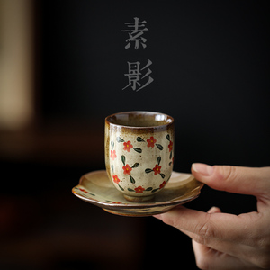素影小碎花手绘主人杯陶瓷套杯中式品茗杯复古茶杯带杯垫家用喝茶