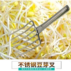 不锈钢大号豆芽叉子卖豆芽工具五齿米线叉厨房食堂饭店盛米饭工具