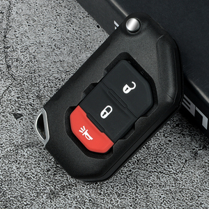 适用于吉普jeep指南者遥控钥匙牧马人汽车钥匙15款自由客配遥控器