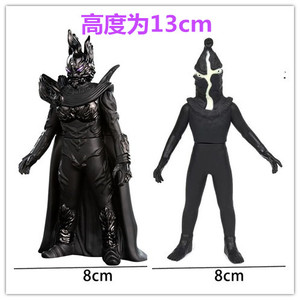 怪兽安培拉凯姆尔星人可动软胶人偶模型手办公仔儿童玩具