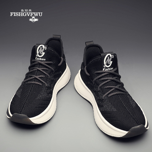 005人付款天猫【鱼冠夫】男鞋秋季2023新款潮流百搭