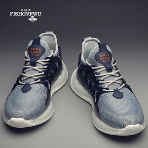 【鱼冠夫】男鞋夏季透气2022新款轻便舒适泡沫底休闲鞋子运动鞋男