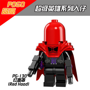 品高POGO超级英雄系列复仇者联盟漫威 红头罩 拼装积木人仔玩具