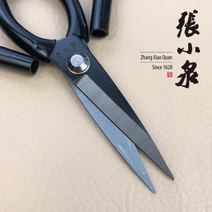 张小泉皮革剪刀