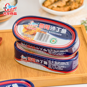 古龙食品香辣沙丁鱼120gX2罐罐头海味即食零食小吃麻辣熟食凉菜