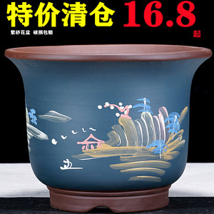 【种君子兰的花盆紫砂】种君子兰的花盆紫砂品牌,价格 - 阿里巴巴