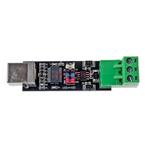 USB TO TTL RS485 双功能双保护 USB转RS485  FT232RL芯片
