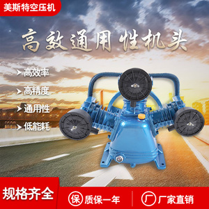 空气压缩机气压开关