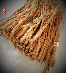 紫党参-淘宝拼多多热销紫党参货源拿货 - 阿里巴巴货源