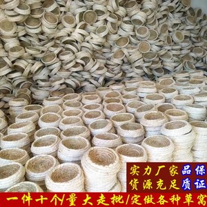 母鸡下蛋窝鸡生蛋窝鸡窝草垫清仓家用超大号产鸡下蛋的窝草编稻草