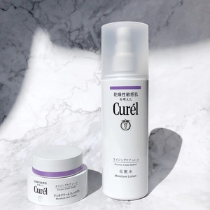 【保税仓】花王curel/珂润紫色淡纹紧致舒缓保湿化妆水140ml 宿星