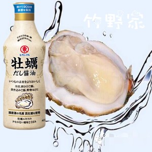 日本进口 东字牡蛎酱油 拌饭昆布生蚝调味酱油调味汁 蘸酱料400ml