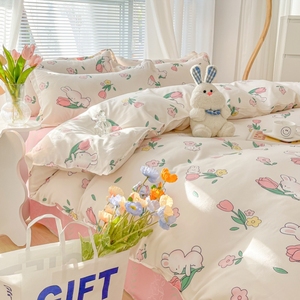 水洗棉床单被套四件套床上用品被子被单网红ins风卡通可爱少女心
