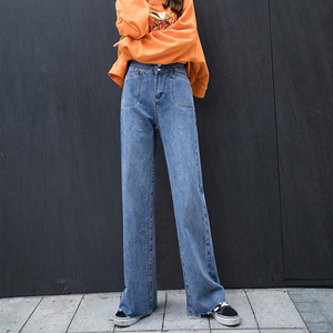 牛仔阔腿裤女高腰2020春款垂感宽松显瘦韩版泫雅直筒裤子拖地甩裤