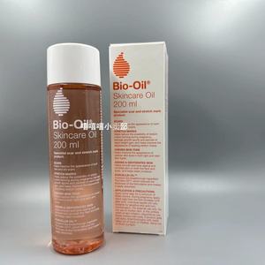 现货 南非原产BIO-OIL百洛油200ml预防淡化妊娠纹肥胖纹疤痕