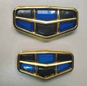 适用吉利14-16款新帝豪ec7新远景前车标 网标后车标 改装前后徽标