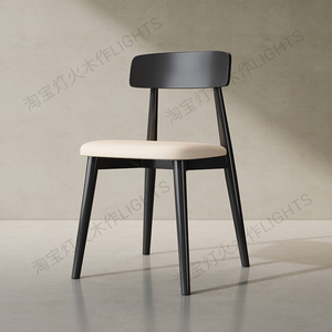 美式侘寂黑实木餐椅现代简约家用卧室书桌椅子客厅软包靠背灵芝椅