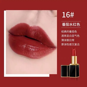 现货官方正品tf口红黑管姨妈色大红色茄色哑光滋润… tf16_阿里巴巴找