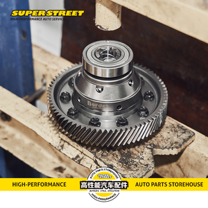 superstreet 适用于border博德lsd限滑差速器改装差速锁