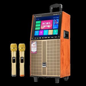 jba广场舞音响带视频智能家用k歌wifi显示屏户外大功率便携式音箱