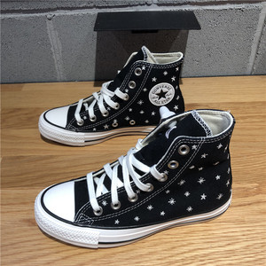 匡威星星鞋onestar绿色