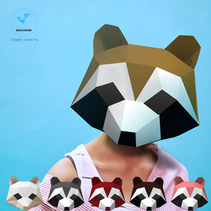 蓝胖子3d折纸淘宝3d立体几何折纸diy手工美洲豹老虎头面具头套男