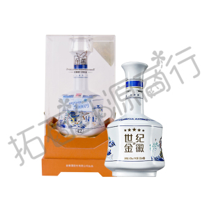 00鼎晟酒业999