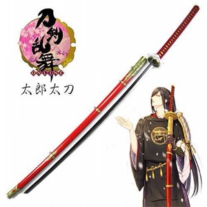 刀剑乱舞cos刀 太郎太刀160cm 大太刀精致款 次郎太刀 木质