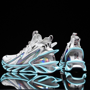 【未来科技】【透气缓震】潮小二潮牌男鞋夏季鞋子小白休闲运动鞋