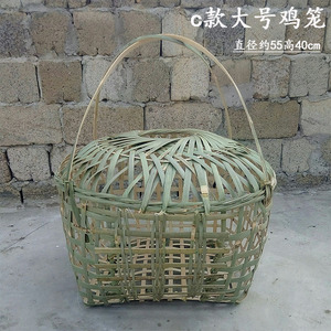 竹编鸡笼家用纯手工