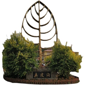 夹皮沟豆饼叶子,夹皮沟特产 夹皮沟黄烟盒 空盒子,铁盒子