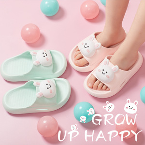 儿童拖鞋女夏季韩版卡通防滑家居室内1-3岁宝宝居家可爱凉拖男童
